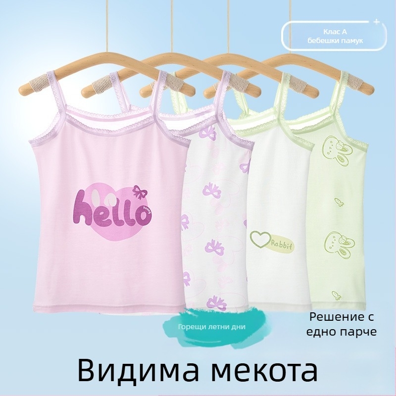 Потник без ръкави за момичета – 95% памук, карикатурен принт, мека материя, за деца