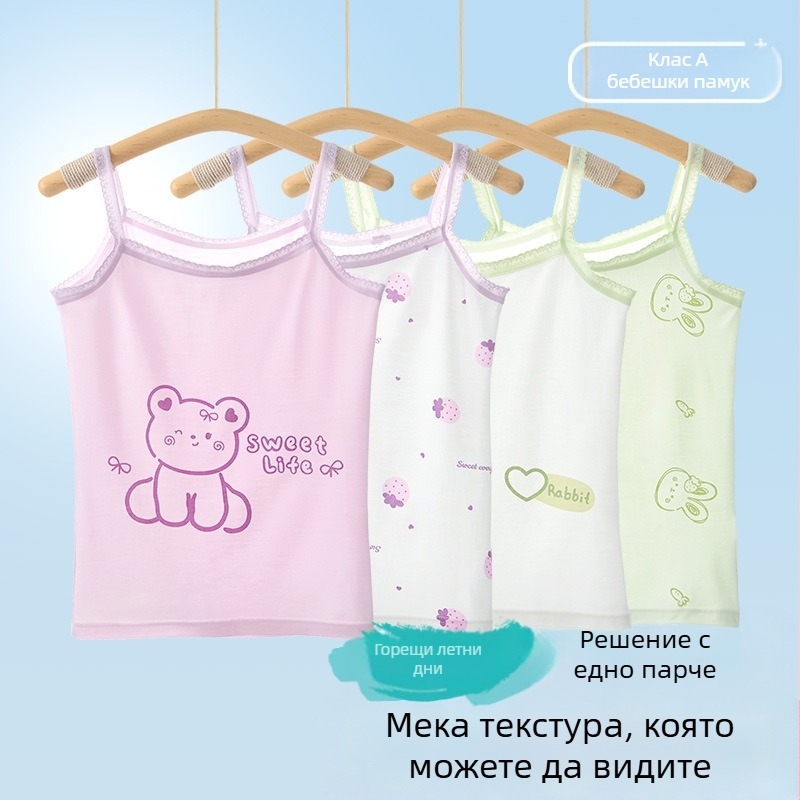 Потник без ръкави за момичета – 95% памук, карикатурен принт, мека материя, за деца