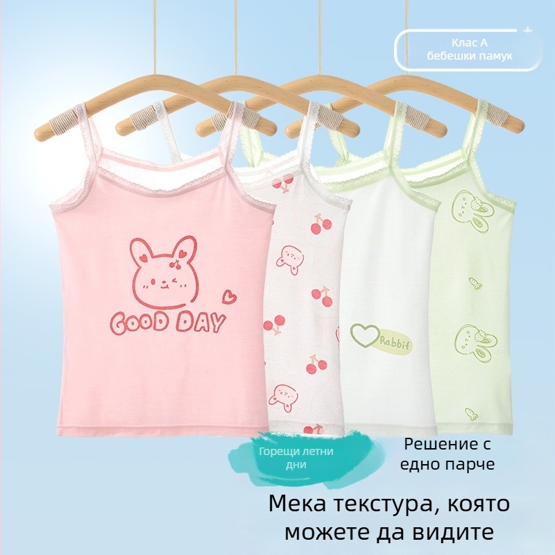 Потник без ръкави за момичета – 95% памук, карикатурен принт, мека материя, за деца