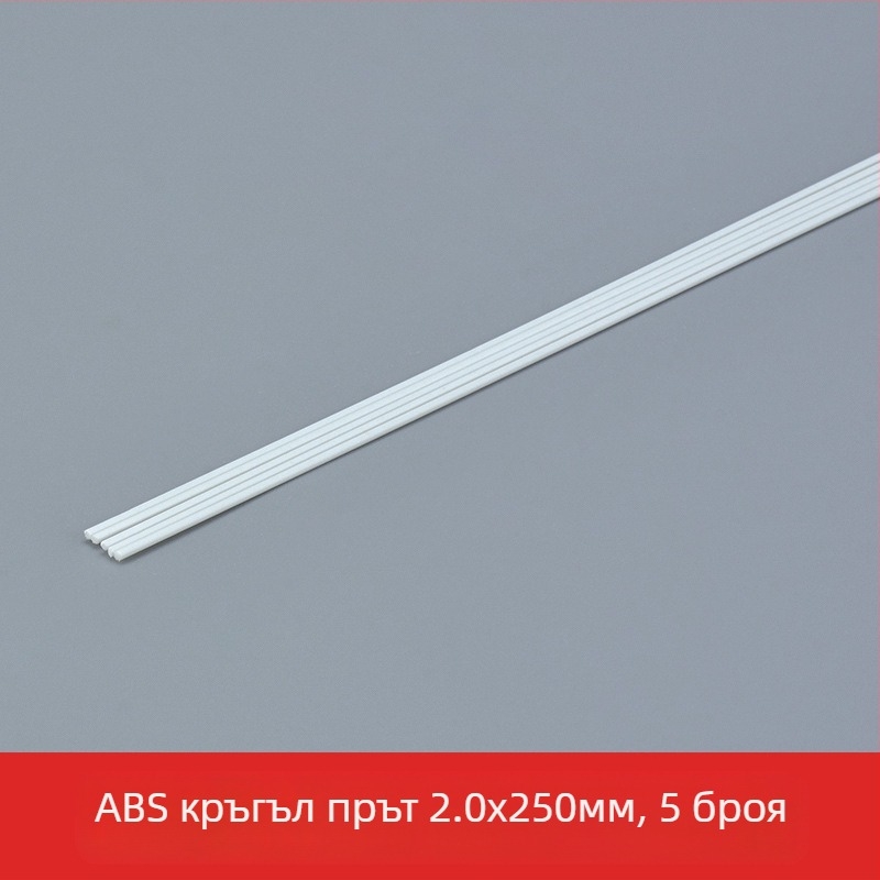 Пластмасов DIY строителен модел, статичен комплект, за възраст 15+