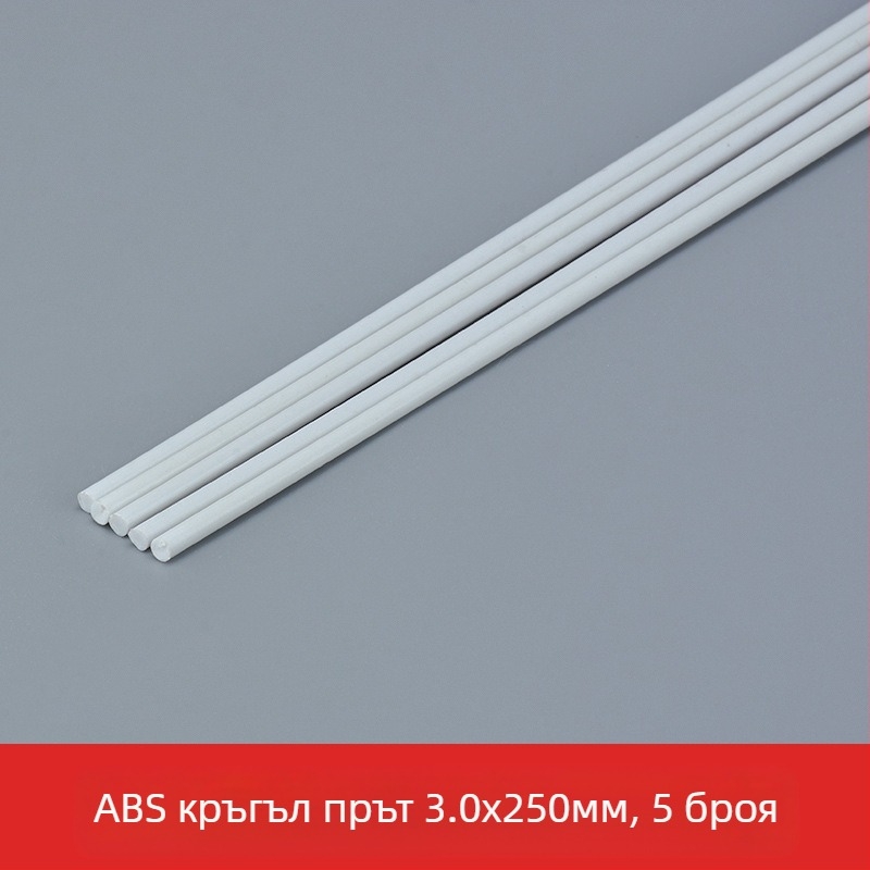 Пластмасов DIY строителен модел, статичен комплект, за възраст 15+