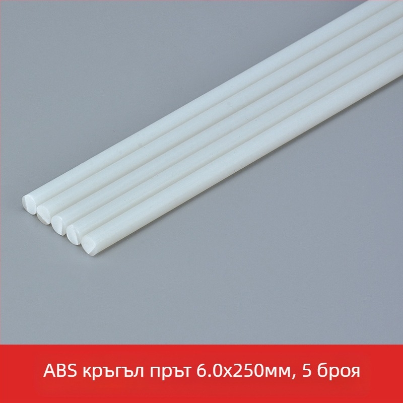 Пластмасов DIY строителен модел, статичен комплект, за възраст 15+