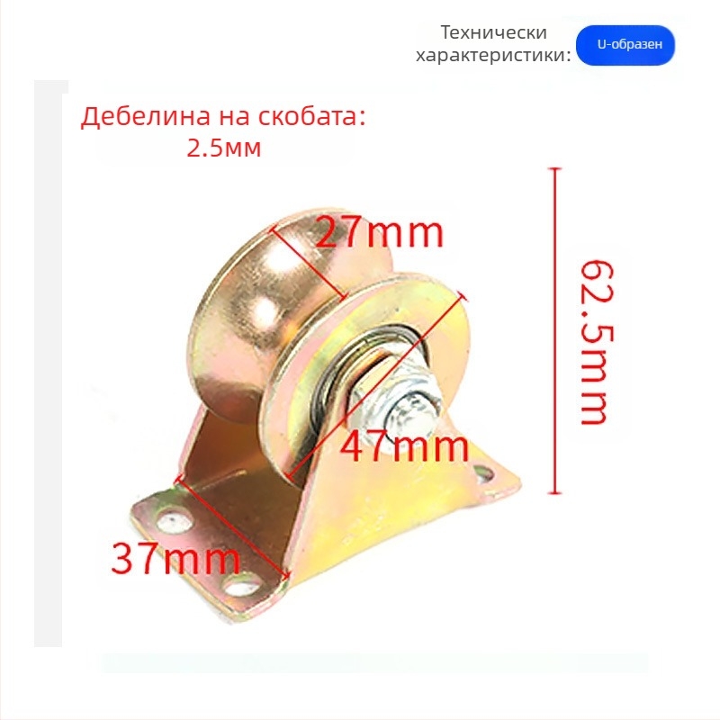 Колело за релсови системи с V-, U- и H-образни форми, кръгло стоманено тяло, дебела стоманена плоча, чугунено колело с рамка — Ting Yun