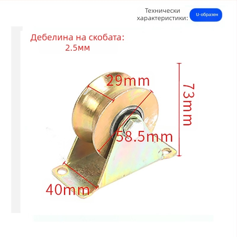 Колело за релсови системи с V-, U- и H-образни форми, кръгло стоманено тяло, дебела стоманена плоча, чугунено колело с рамка — Ting Yun