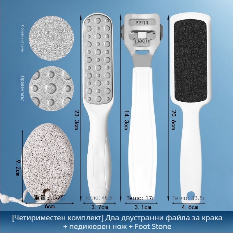 Двустранен файл за крака от неръждаема стомана – педикюр инструмент с овална шлифовъчна глава и шкурка, кутия с 200 бр.