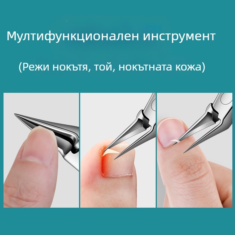 Комплект инструменти за подрязване на нокти - въглеродна стомана, 114 g, марка Baku li, за общо използване