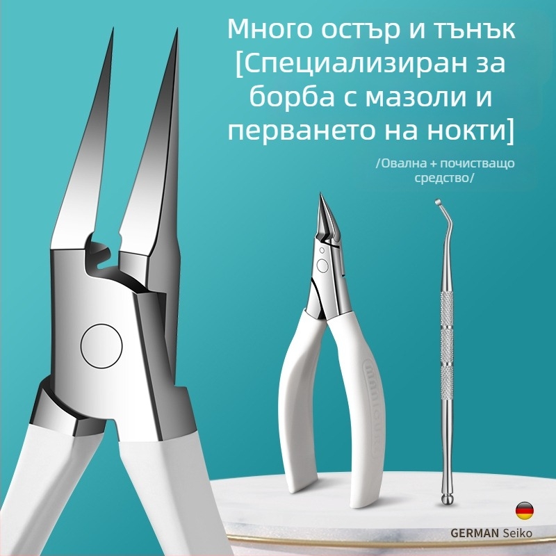 Комплект инструменти за подрязване на нокти - въглеродна стомана, 114 g, марка Baku li, за общо използване