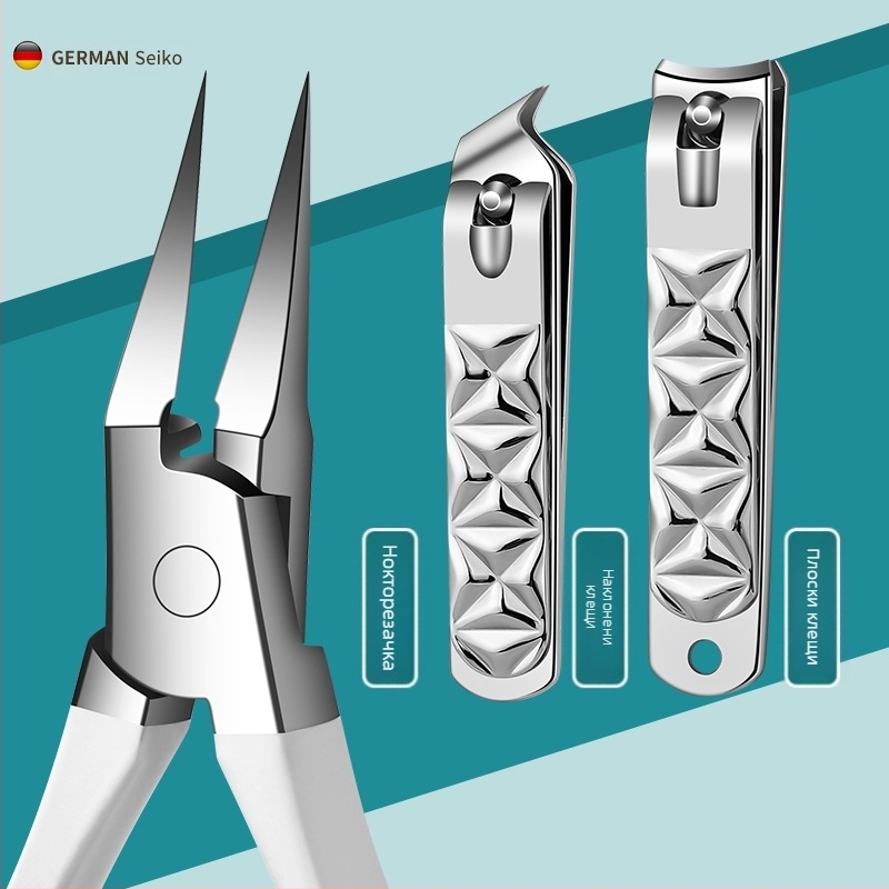 Комплект инструменти за подрязване на нокти - въглеродна стомана, 114 g, марка Baku li, за общо използване