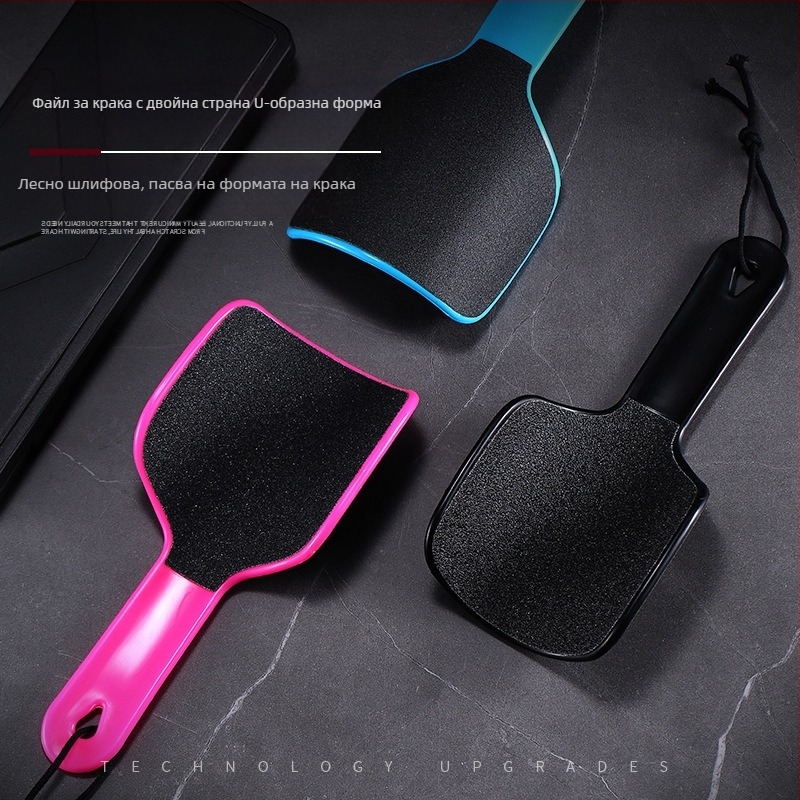 Пила за крака с U-образна форма, Haoniu, PP материал, овална абразивна глава, опаковка 500 бр