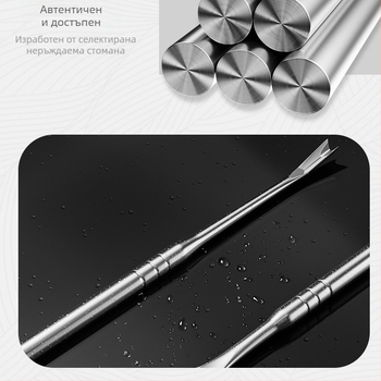 Двоен нокторез от неръждаема стомана за кожички и мъртва кожа — преносим домашен комплект за маникюр