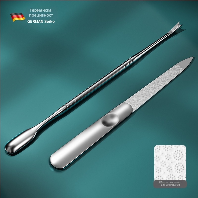 Двоен нокторез от неръждаема стомана за кожички и мъртва кожа — преносим домашен комплект за маникюр