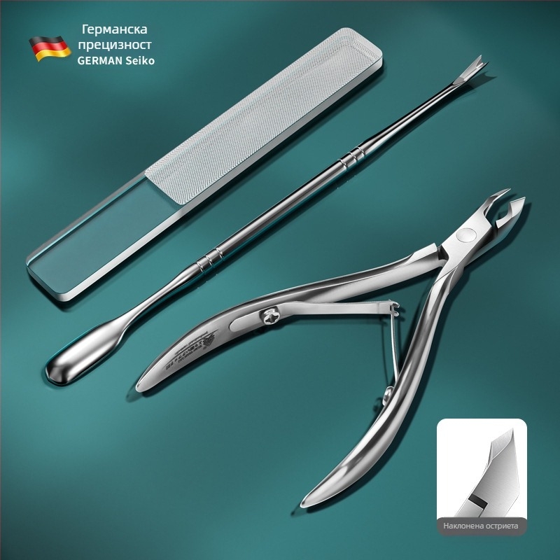 Двоен нокторез от неръждаема стомана за кожички и мъртва кожа — преносим домашен комплект за маникюр