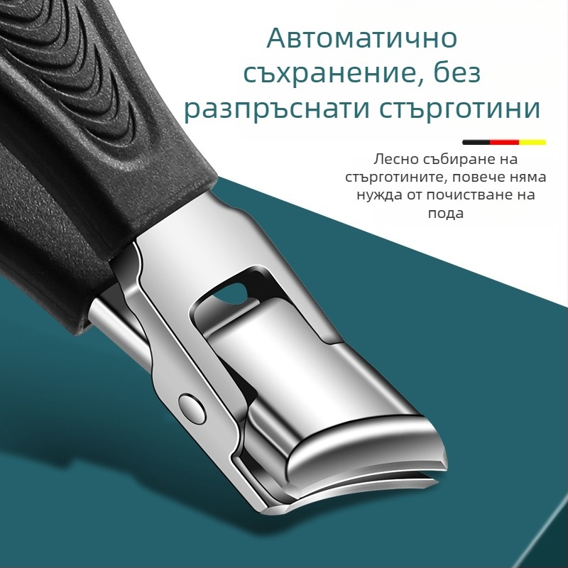 Клещи за нокти на краката с голям отвор, против пръски, наклонени челюсти, пластмаса + неръждаема стомана