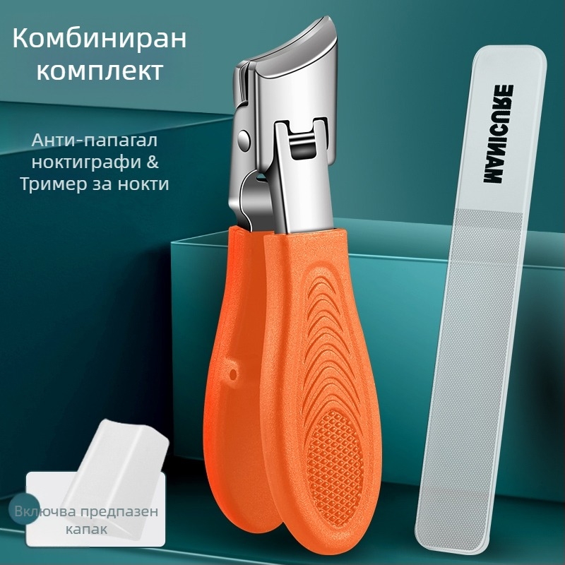 Клещи за нокти на краката с голям отвор, против пръски, наклонени челюсти, пластмаса + неръждаема стомана