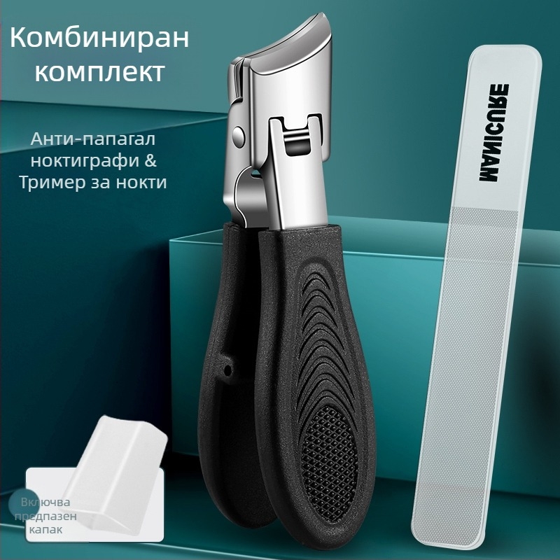 Клещи за нокти на краката с голям отвор, против пръски, наклонени челюсти, пластмаса + неръждаема стомана