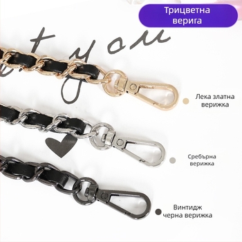 Чанта през рамо с PU кожа и метална верига — за малка чантичка crossbody, Пролет 2024, Функция: Други