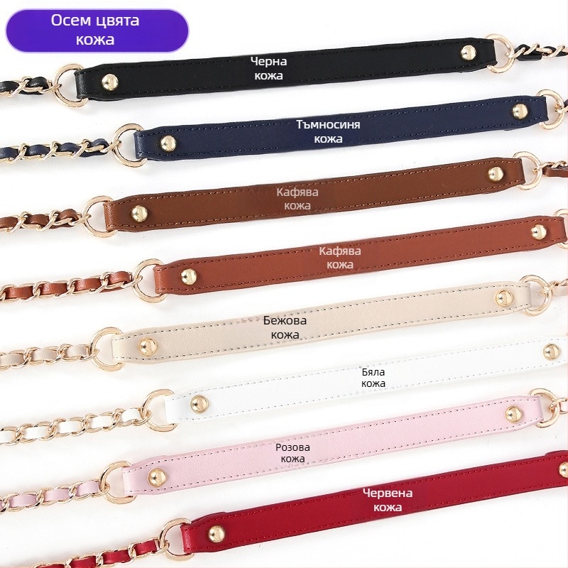 Чанта през рамо с PU кожа и метална верига — за малка чантичка crossbody, Пролет 2024, Функция: Други