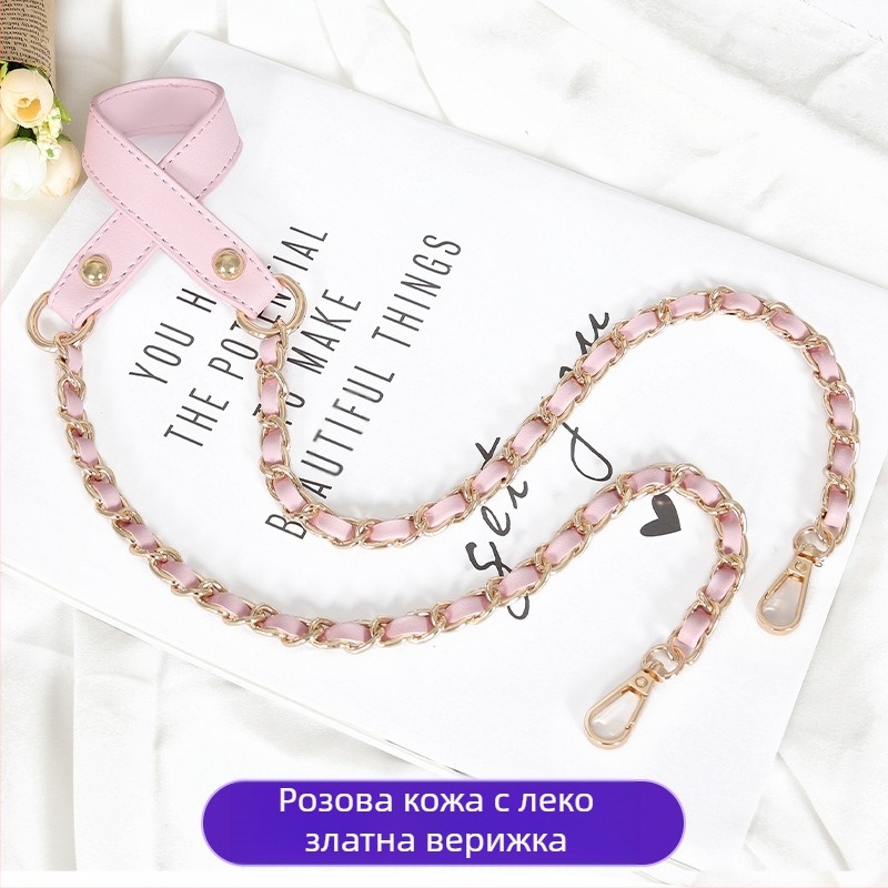 Чанта през рамо с PU кожа и метална верига — за малка чантичка crossbody, Пролет 2024, Функция: Други