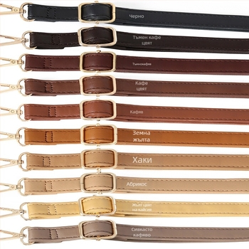 Презрамка за чанти, регулируема, PU кожа, тънък дизайн, за малки чанти, стил градска простота