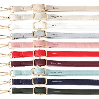 Презрамка за чанти, регулируема, PU кожа, тънък дизайн, за малки чанти, стил градска простота