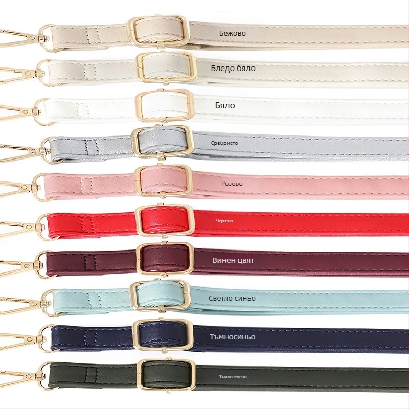 Презрамка за чанти, регулируема, PU кожа, тънък дизайн, за малки чанти, стил градска простота