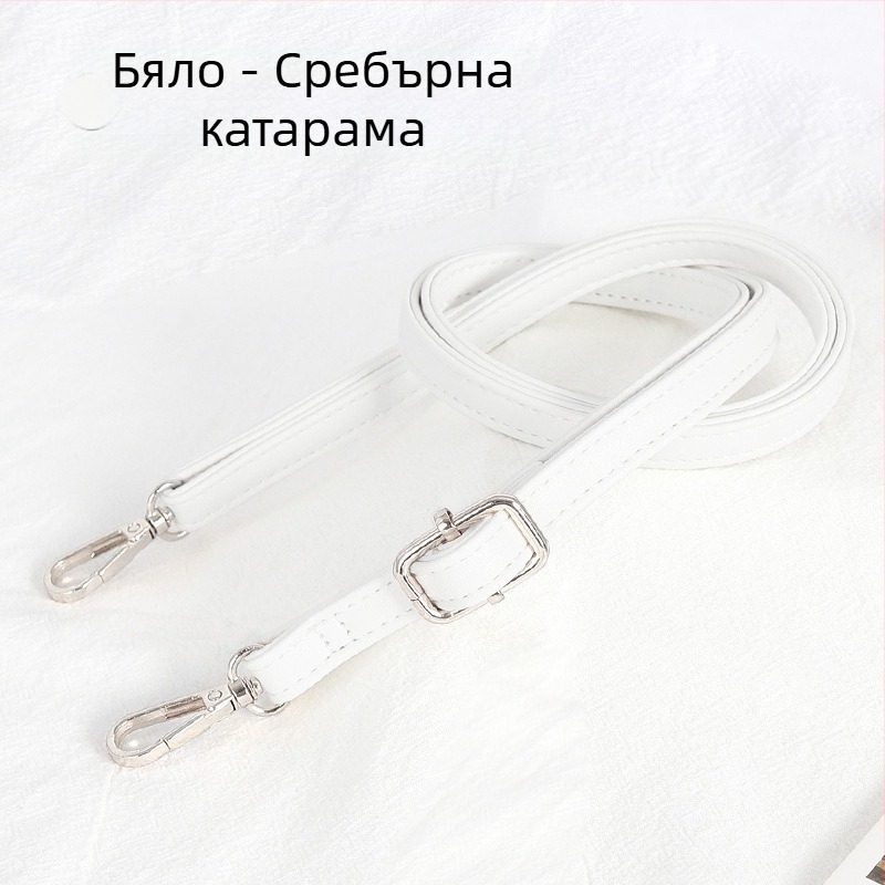Презрамка за чанти, регулируема, PU кожа, тънък дизайн, за малки чанти, стил градска простота