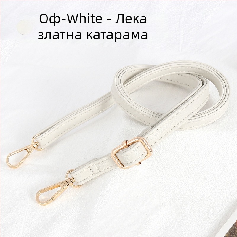 Презрамка за чанти, регулируема, PU кожа, тънък дизайн, за малки чанти, стил градска простота