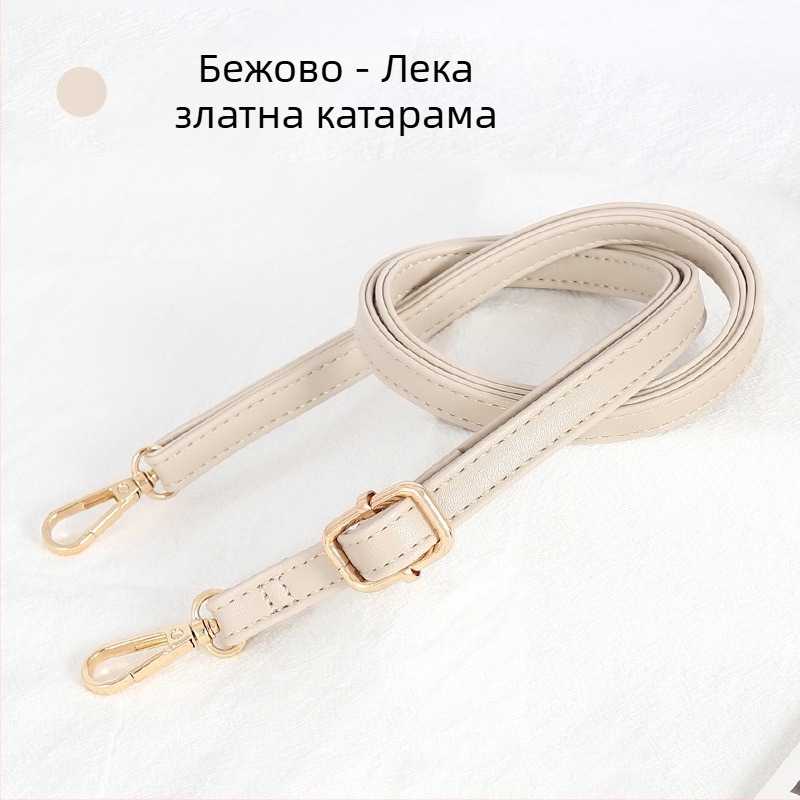 Презрамка за чанти, регулируема, PU кожа, тънък дизайн, за малки чанти, стил градска простота