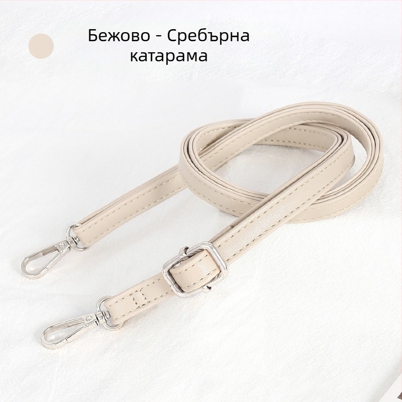 Презрамка за чанти, регулируема, PU кожа, тънък дизайн, за малки чанти, стил градска простота