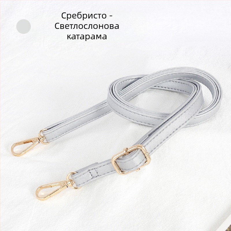 Презрамка за чанти, регулируема, PU кожа, тънък дизайн, за малки чанти, стил градска простота