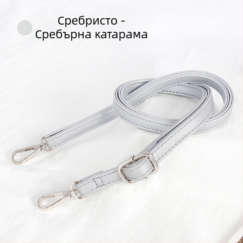 Презрамка за чанти, регулируема, PU кожа, тънък дизайн, за малки чанти, стил градска простота