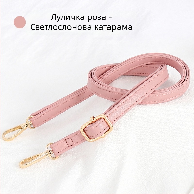 Презрамка за чанти, регулируема, PU кожа, тънък дизайн, за малки чанти, стил градска простота