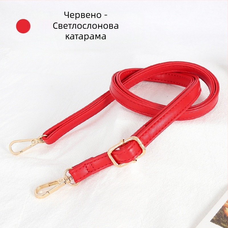 Презрамка за чанти, регулируема, PU кожа, тънък дизайн, за малки чанти, стил градска простота