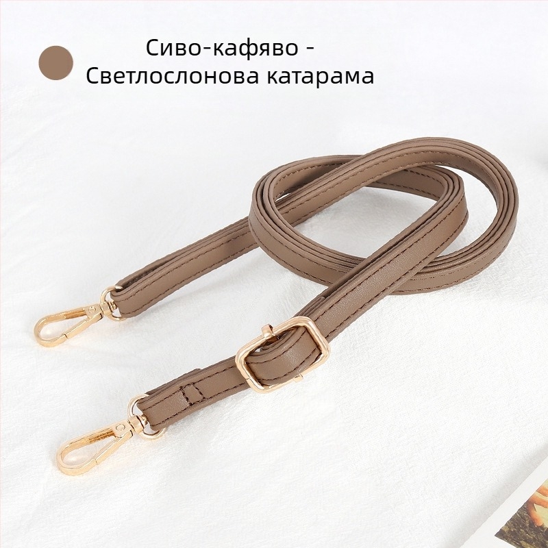 Презрамка за чанти, регулируема, PU кожа, тънък дизайн, за малки чанти, стил градска простота