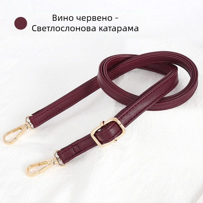 Презрамка за чанти, регулируема, PU кожа, тънък дизайн, за малки чанти, стил градска простота