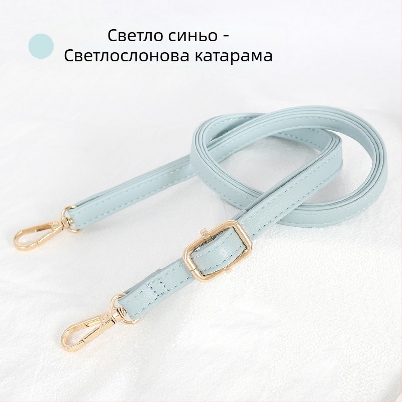 Презрамка за чанти, регулируема, PU кожа, тънък дизайн, за малки чанти, стил градска простота