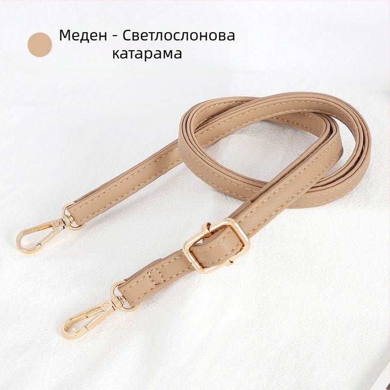 Презрамка за чанти, регулируема, PU кожа, тънък дизайн, за малки чанти, стил градска простота