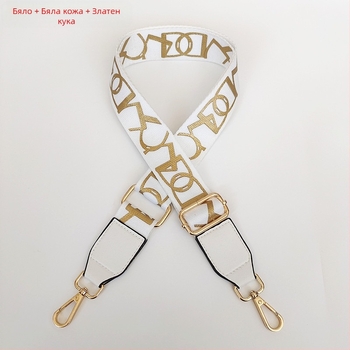 Презрамка за чанта с принт на райета, регулируема за рамо/кръстосано носене — полиестер, марка Langrong, лято 2024, намалява натоварването, устойчивост на износване