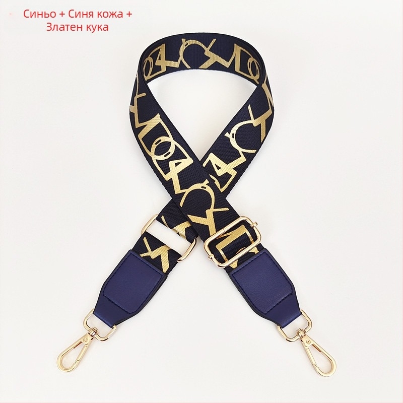 Презрамка за чанта с принт на райета, регулируема за рамо/кръстосано носене — полиестер, марка Langrong, лято 2024, намалява натоварването, устойчивост на износване