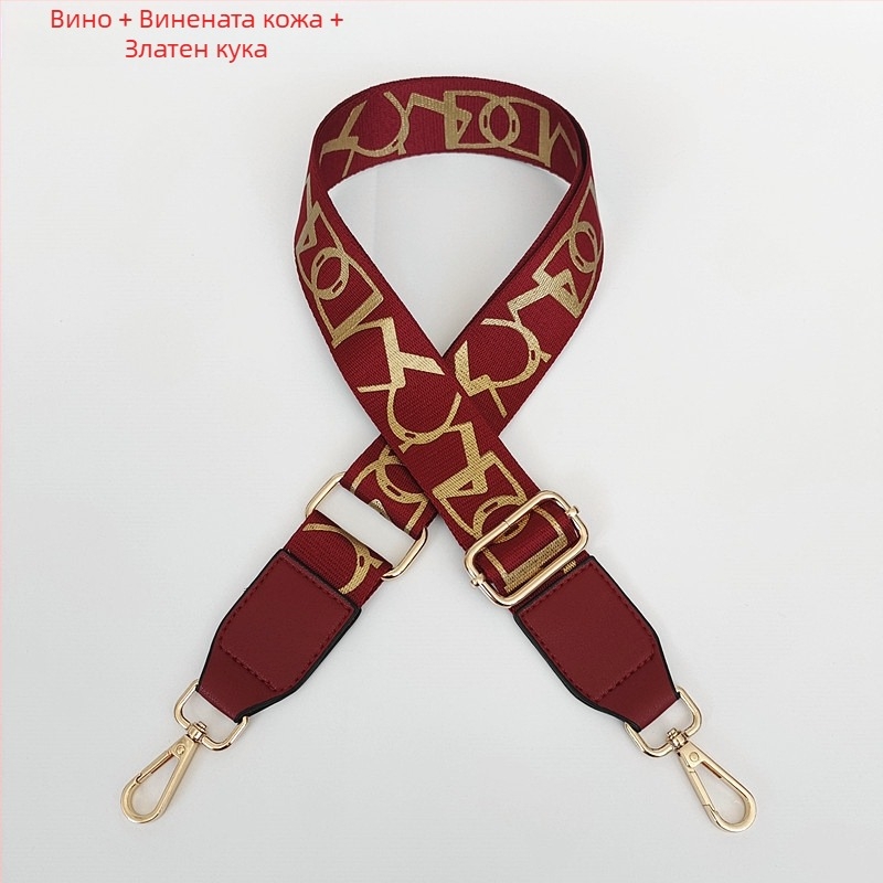 Презрамка за чанта с принт на райета, регулируема за рамо/кръстосано носене — полиестер, марка Langrong, лято 2024, намалява натоварването, устойчивост на износване