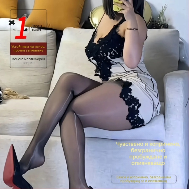 Формящи найлонови колготки, ултра тънки, денier 5D, едноцветни, пълна дължина, устойчиви на заплитане