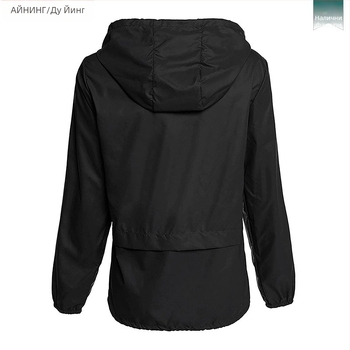 Дъждовен пончо за походи за възрастни — дълъг модел, полиестер с PU покритие, дебелина 0.09 мм