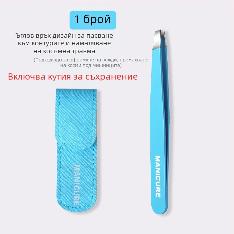 Клип за вежди – комплект от 4 части в кутия, прецизни пинсети от неръждаема стомана, Little Genius