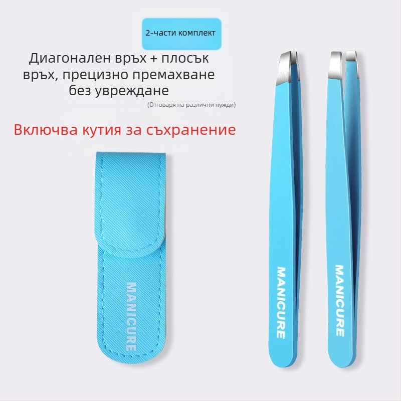 Клип за вежди – комплект от 4 части в кутия, прецизни пинсети от неръждаема стомана, Little Genius