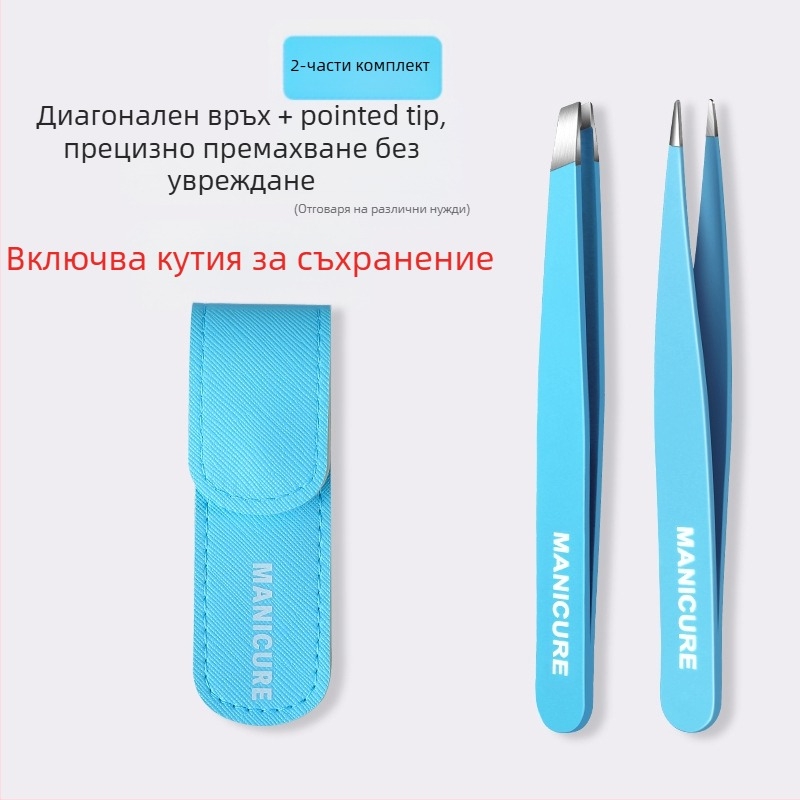 Клип за вежди – комплект от 4 части в кутия, прецизни пинсети от неръждаема стомана, Little Genius