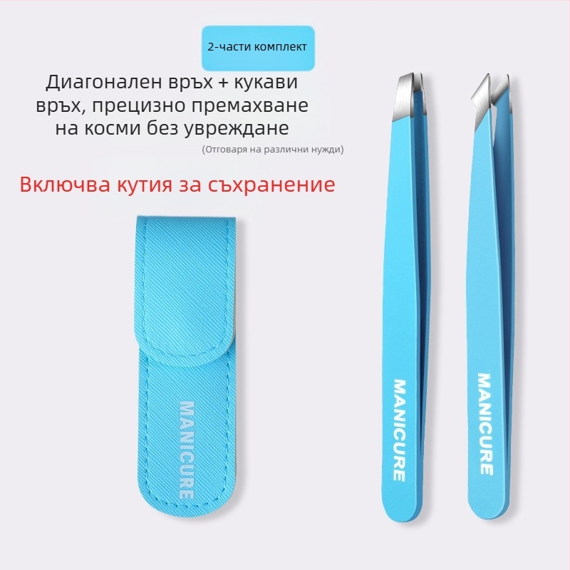 Клип за вежди – комплект от 4 части в кутия, прецизни пинсети от неръждаема стомана, Little Genius