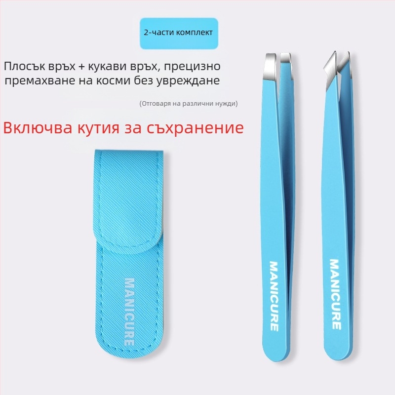 Клип за вежди – комплект от 4 части в кутия, прецизни пинсети от неръждаема стомана, Little Genius