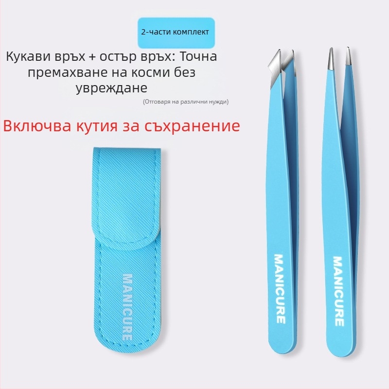 Клип за вежди – комплект от 4 части в кутия, прецизни пинсети от неръждаема стомана, Little Genius