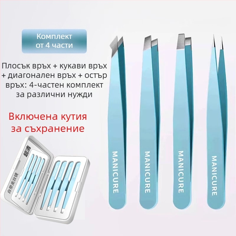 Клип за вежди – комплект от 4 части в кутия, прецизни пинсети от неръждаема стомана, Little Genius