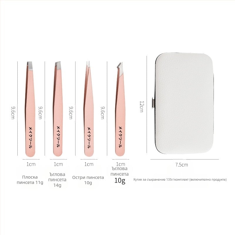 Щипка за вежди от неръждаема стомана за оформяне и подстригване – козметичен инструмент